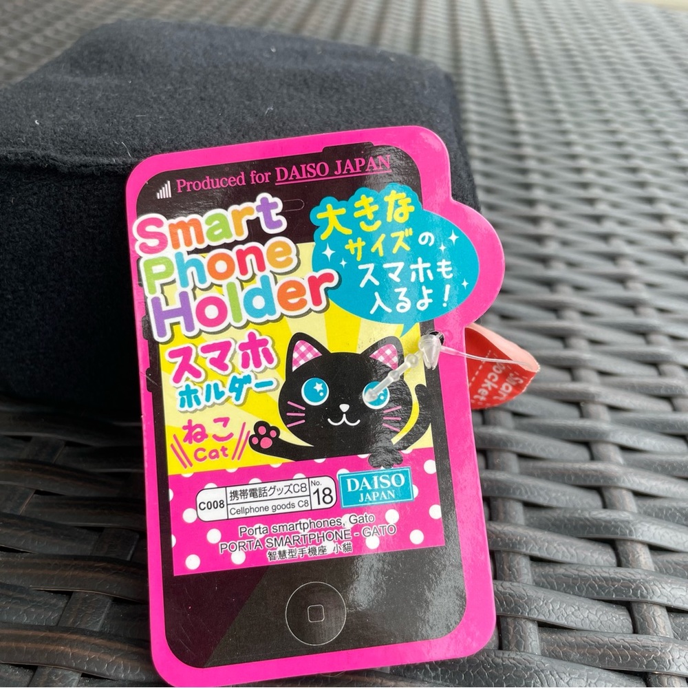 Daiso Japan Black Cat iPhone/iPod Holder - Picture 7 of 8